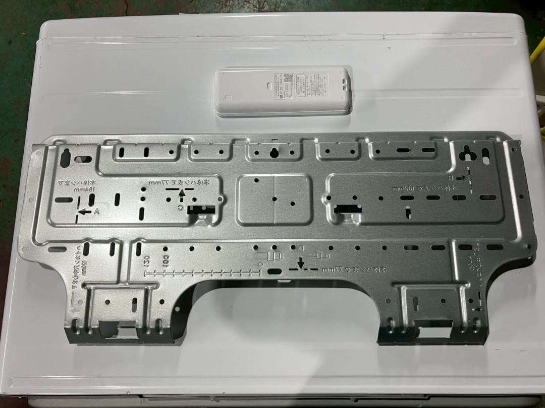 【完動品】TOSHIBA 東芝 RAS-U221DZ(W)