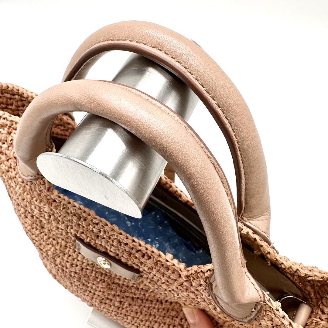 ヘレンカミンスキー Cassia MINI かごバッグ 2way ヌガー/ナット