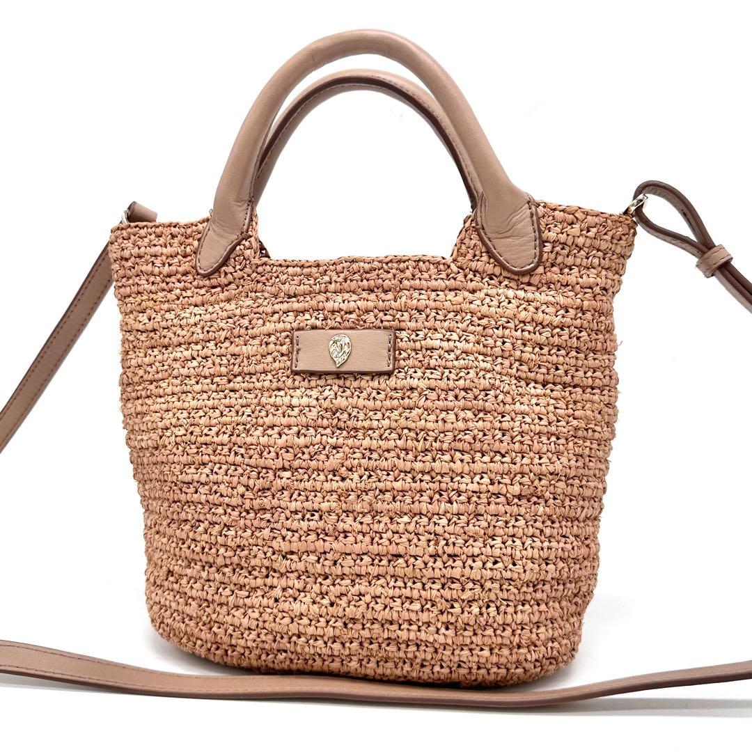 ヘレンカミンスキー Cassia MINI かごバッグ 2way ヌガー/ナット