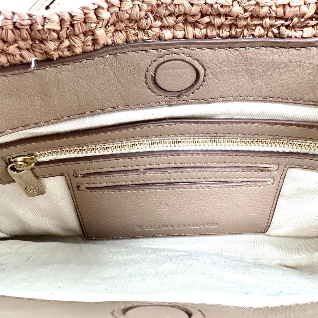 ヘレンカミンスキー Cassia MINI かごバッグ 2way ヌガー/ナット