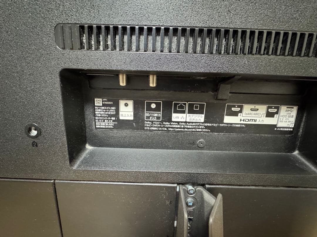 SONY 55インチ 4K液晶テレビ KJ-55X9500G