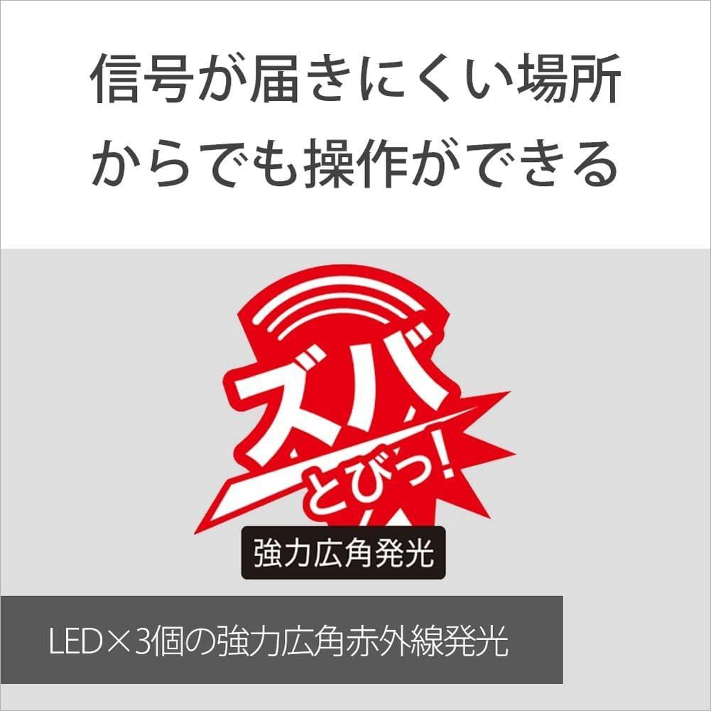 ソニー！ブラビア！フルHD対応 高画質 液晶テレビ KDL-32W700B