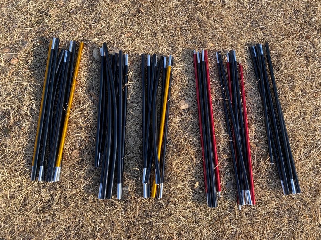 【美品】アポロンS オガワ