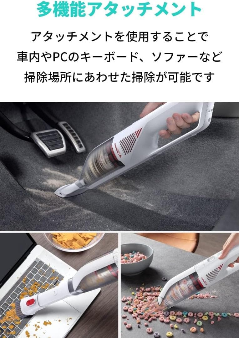 しゅー　【新品未開封】Anker Eufy Vac H30