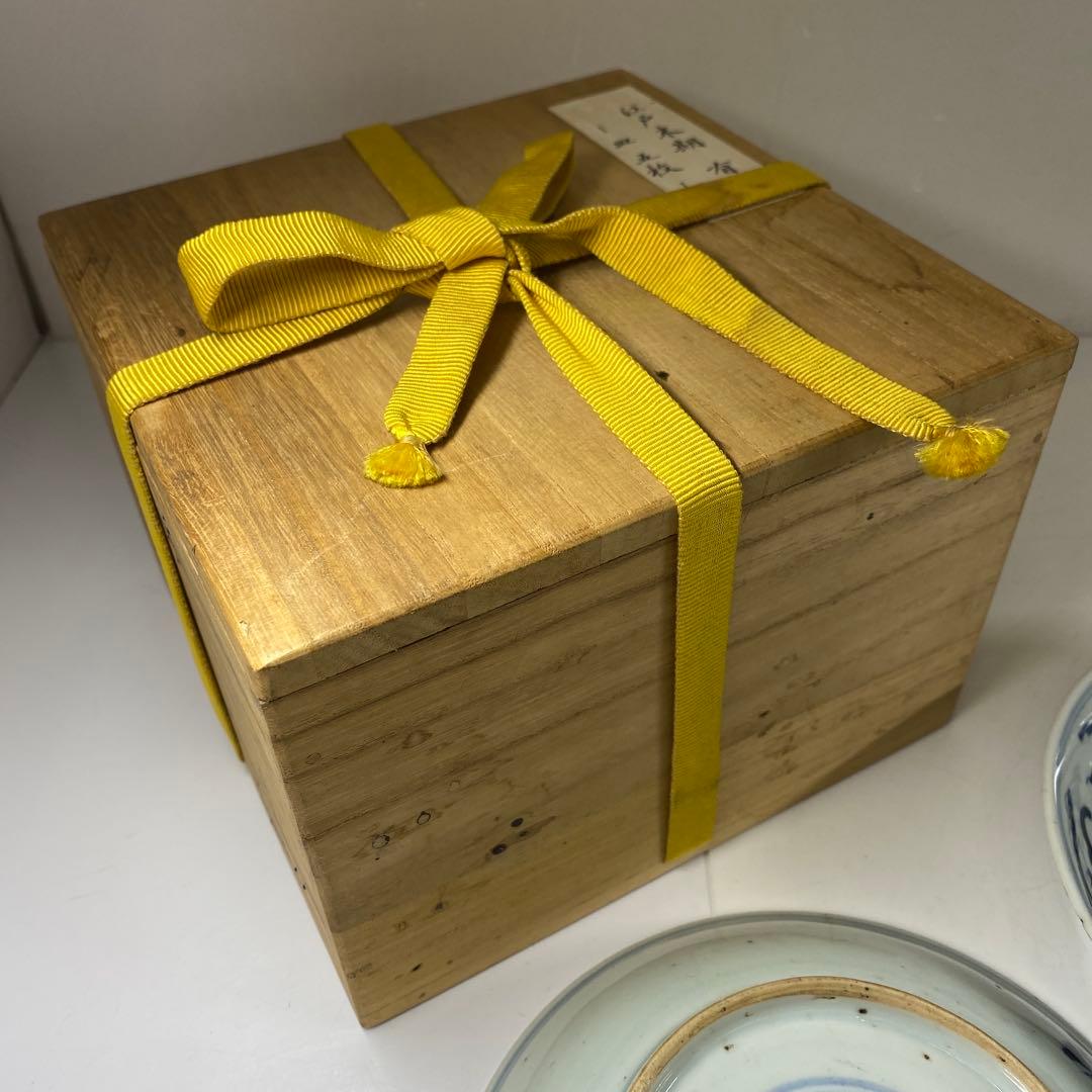 中国清時代　新渡青花龍図中皿　木箱付　直径約16㎝　東Y7-0326☆2F