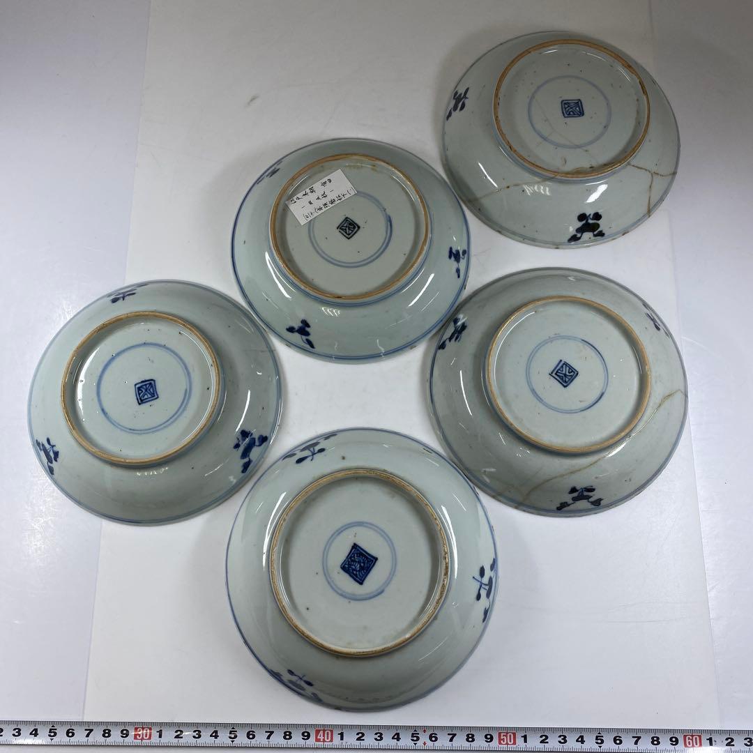 中国清時代　新渡青花龍図中皿　木箱付　直径約16㎝　東Y7-0326☆2F