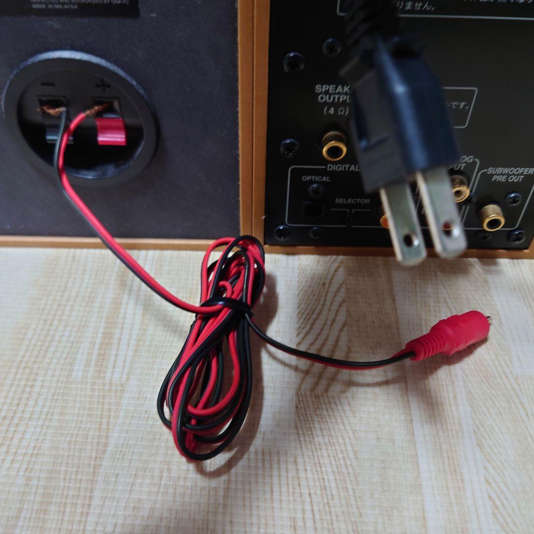 ★★【美品・アンプ内蔵】ONKYO　GX-D90 パワードスピーカーシステム