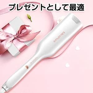 可愛いカールアイロン マイナスイオン吹出機能付き