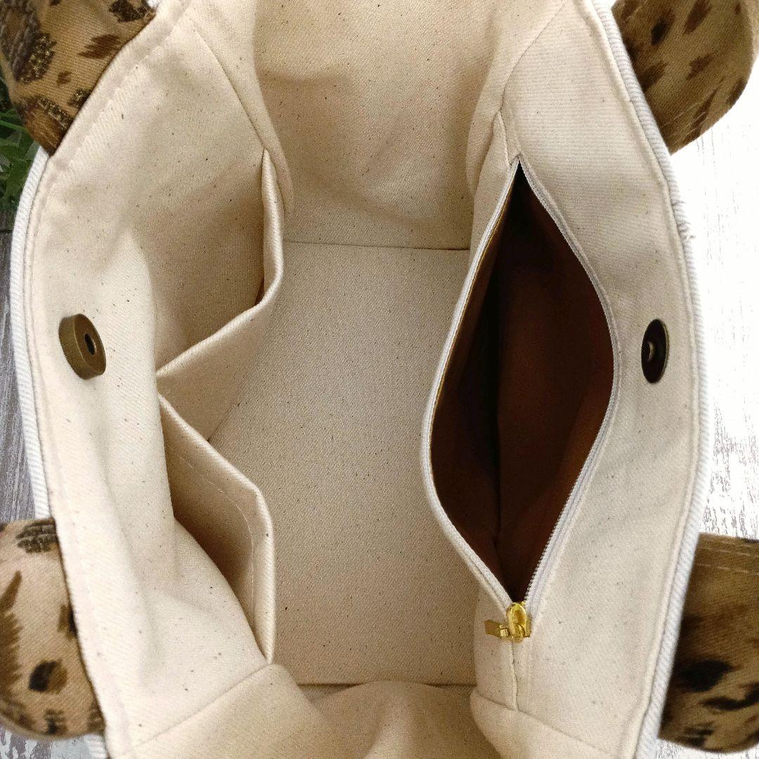 リメイクデニム★サイドポケットトートバッグ leopard