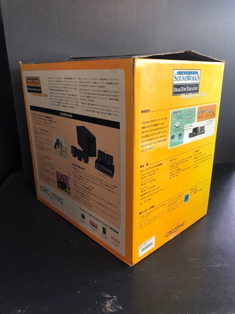 【未使用品】CREATIVE DESKTOP THEATER 2500V
