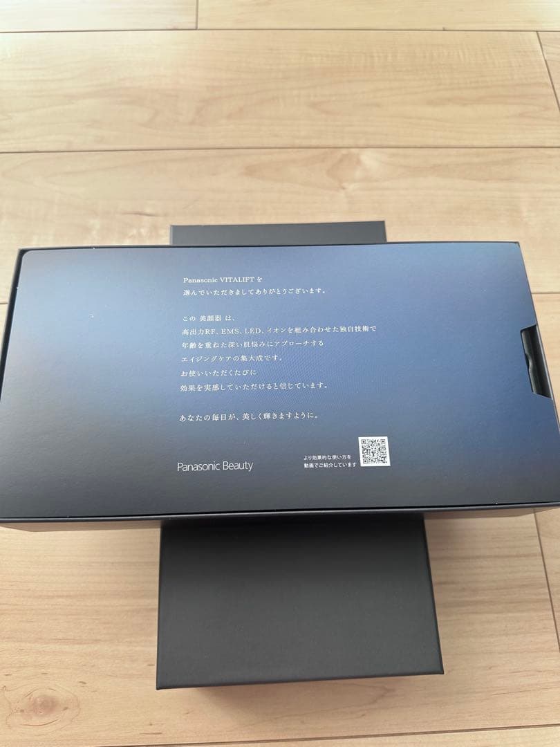 【美品】Panasonic VITALIFT EH-SR85-K 美顔器