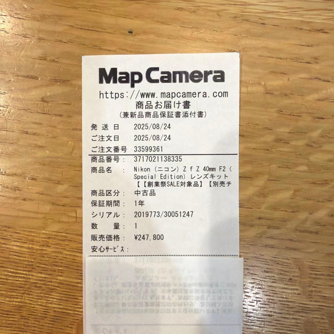 Nikon Zf ミラーレスカメラ 40mmf2 レンズキット