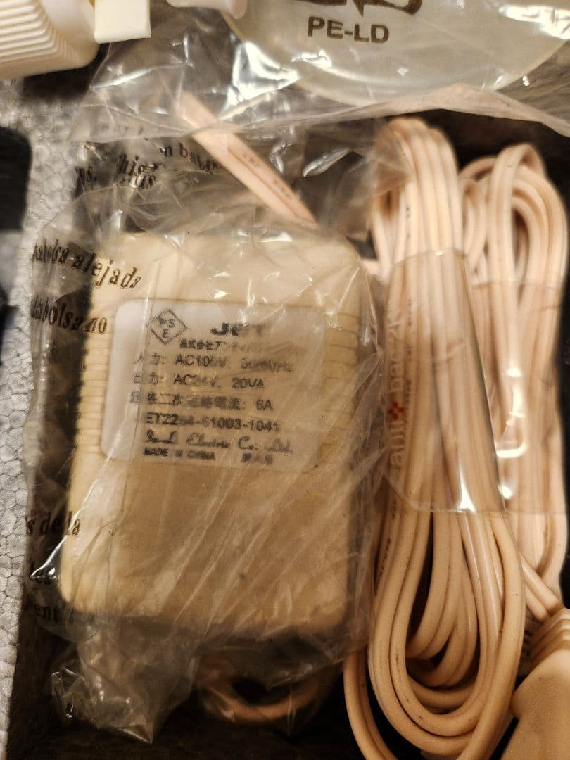 antibac2K マジックボール アラベスク　空気清浄機　未使用品