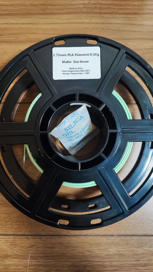 3Dプリンター用フィラメント10巻セット