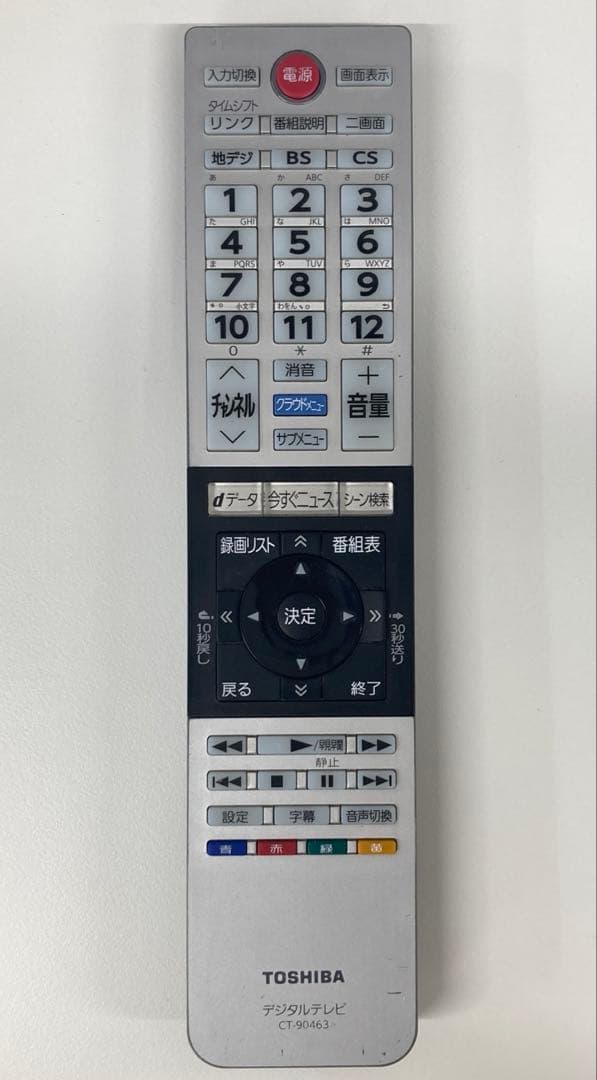 TOSHIBA 東芝 REGZA レグザ 49J10X 液晶カラーテレビ