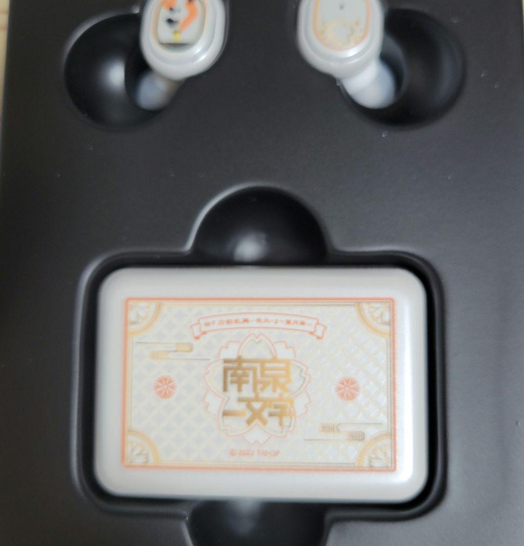 【新品】刀剣乱舞 南泉一文字 ONKYO ワイヤレスイヤホン 河西健吾　未使用