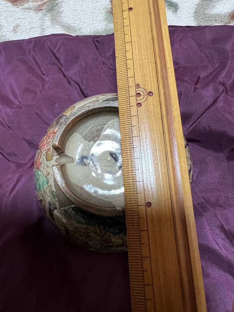 多彩な人物画の茶碗