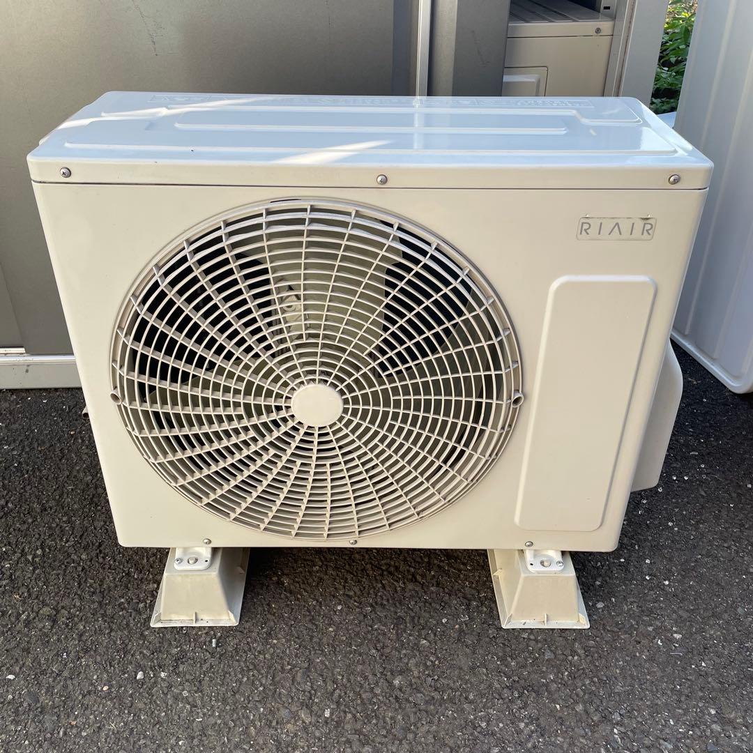 【美品】ＲＩＡＩＲ　YHA-S22M-W ヤマダオリジナル ホワイト