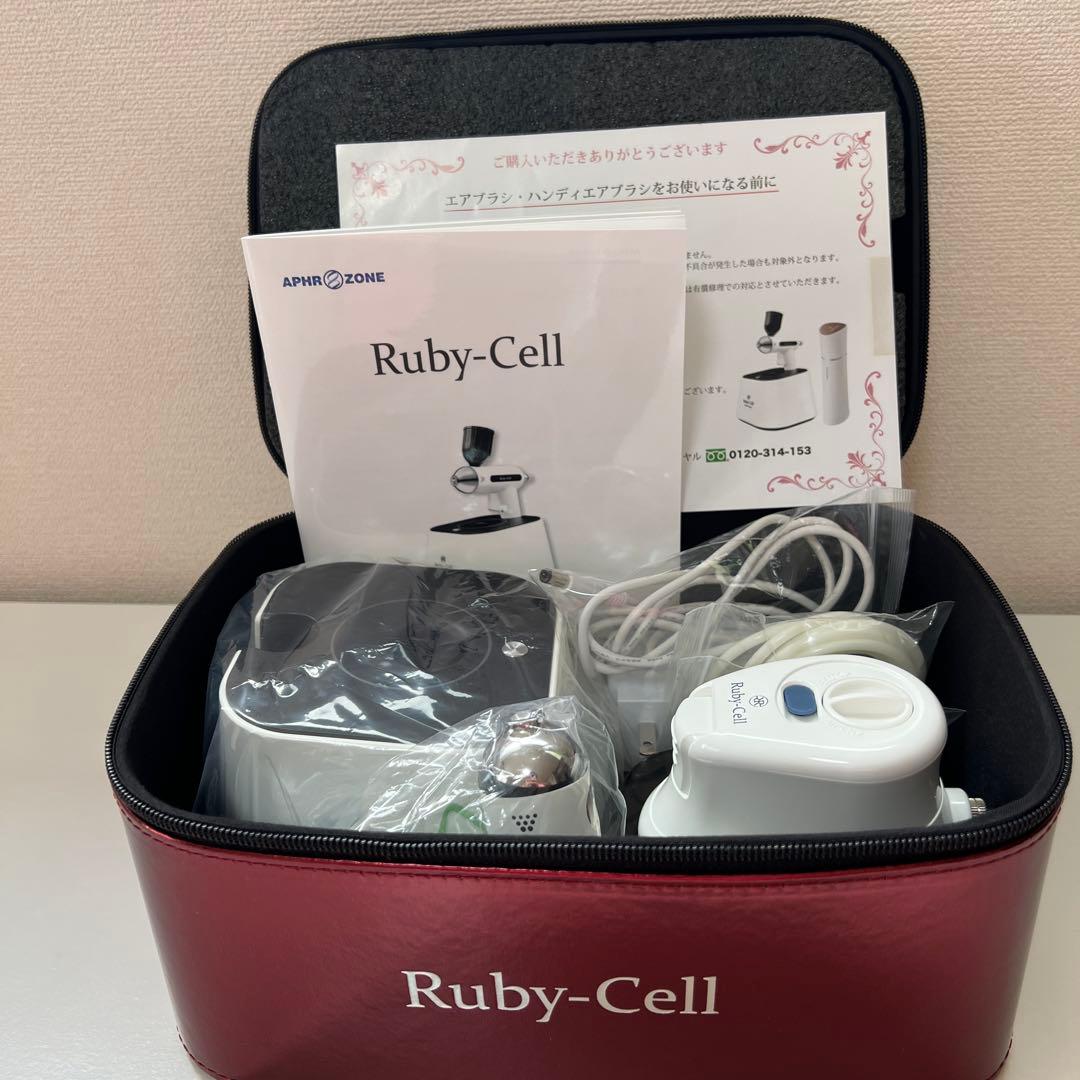 ルビーセルエアブラシ＆ヘアブラシ