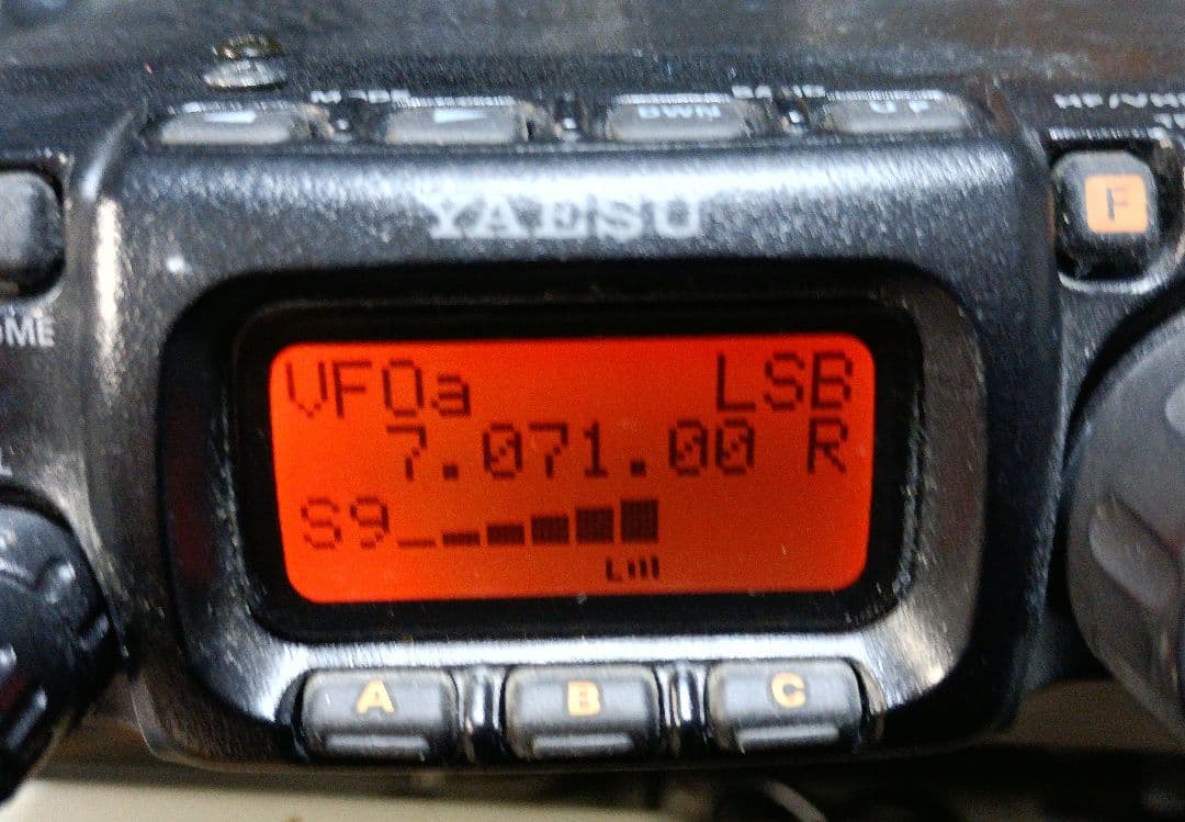 s*8様 YAESU FT-817 トランシーバー