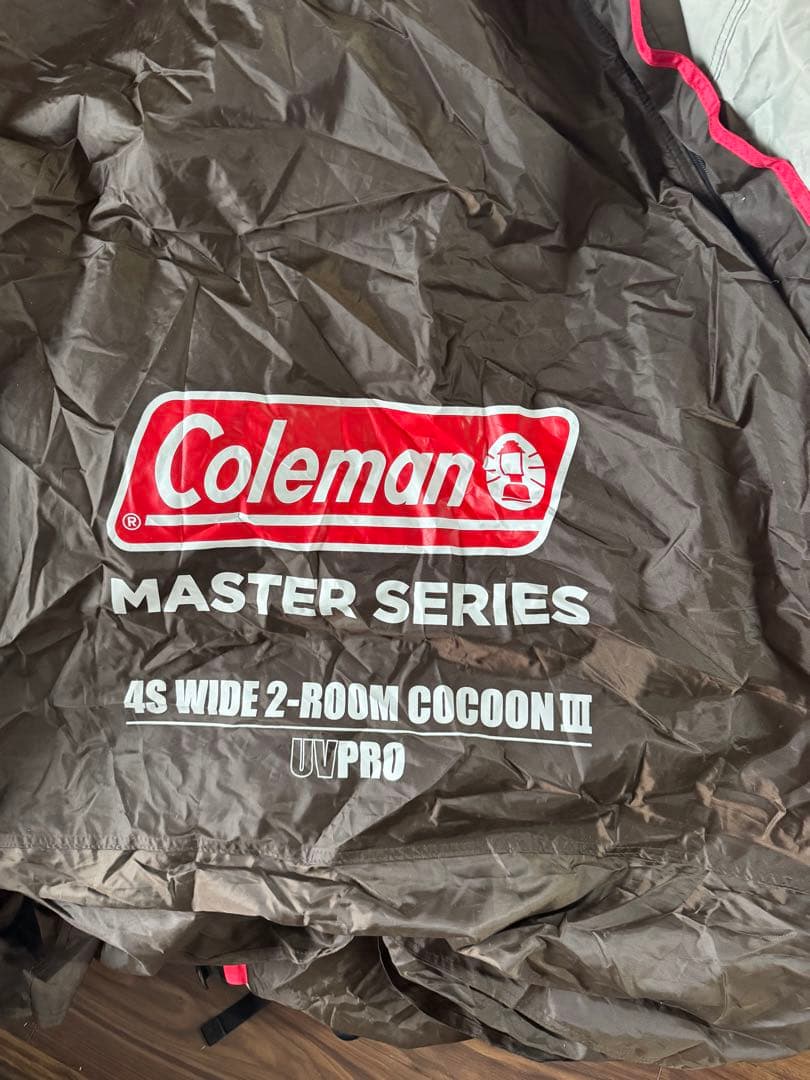 コールマン　マスターシリーズ　コクーンIII コクーン3 最終価格