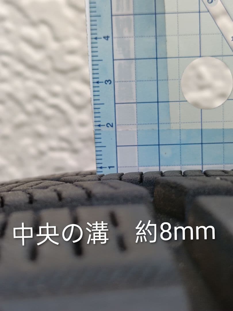 CX-5スタッドレスタイヤ＆18インチホイール4本セット【送料無料】