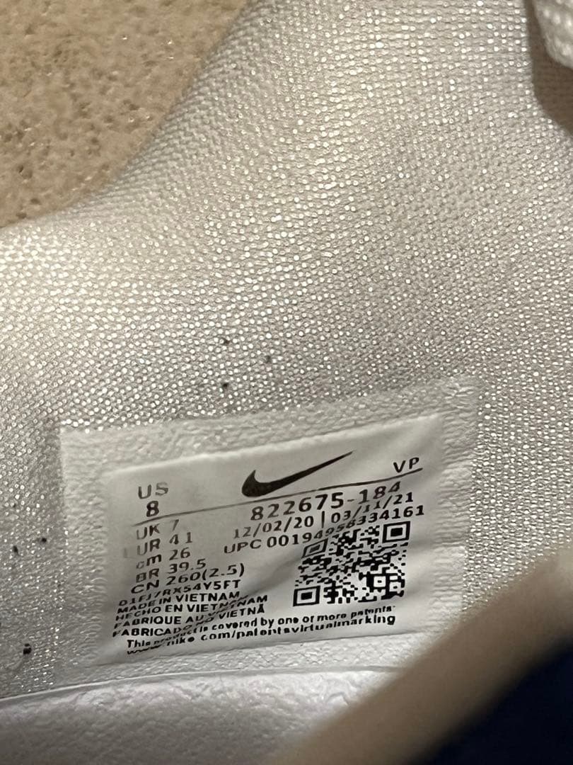 NIKE Kobe11 USAカラー