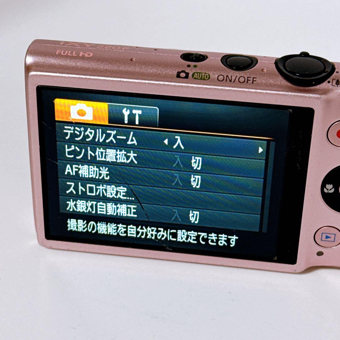 Canon キャノン コンパクトデジタルカメラ IXY 220F ピンク