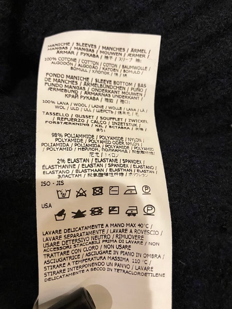 STONE  Sサイズ ニットプルオーバー ネイビー イタリア製