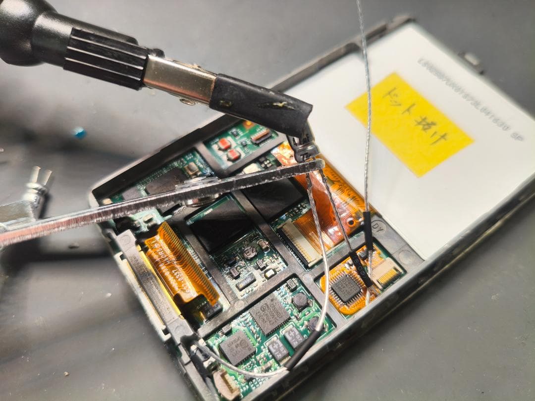 iPod Classic Taptic iMod 80GB → 512GB