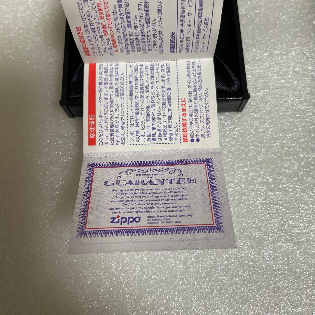 2006年ワールドベースボールクラシック Zippoライター　王監督モデル