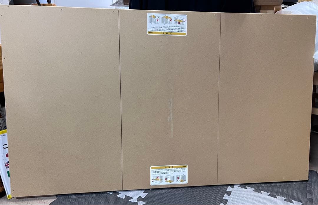 KATOJI カトージ 高さ調節可能、収納付き 木製 ベビーベッド