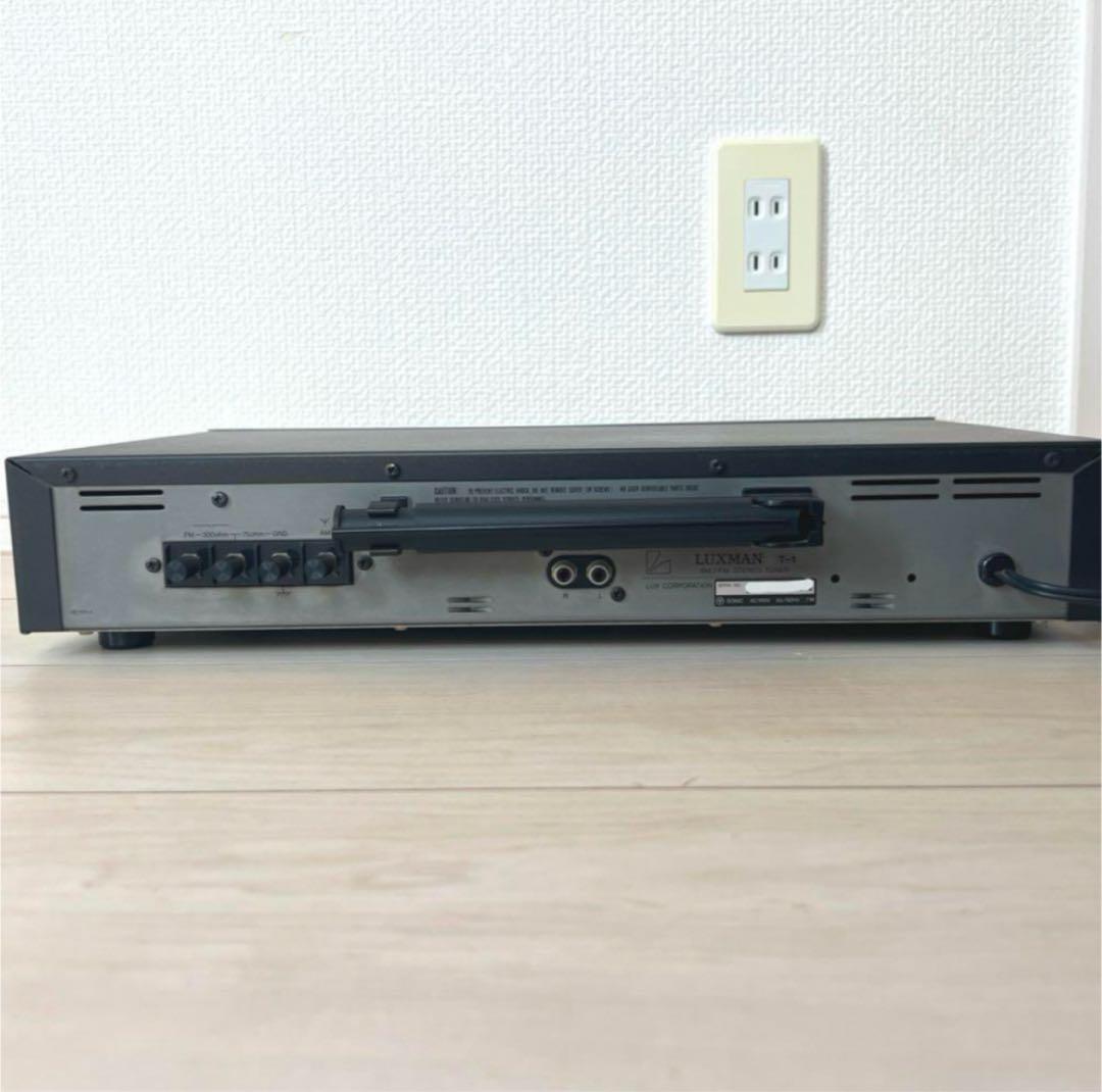 【美品】LUXMAN T－１ ＡＭ／ＦＭ ステレオチューナー ラックスマン