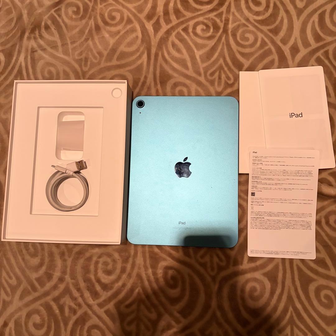 iPad(第10世代) 保証&付属品付き Wi-Fi 64GB