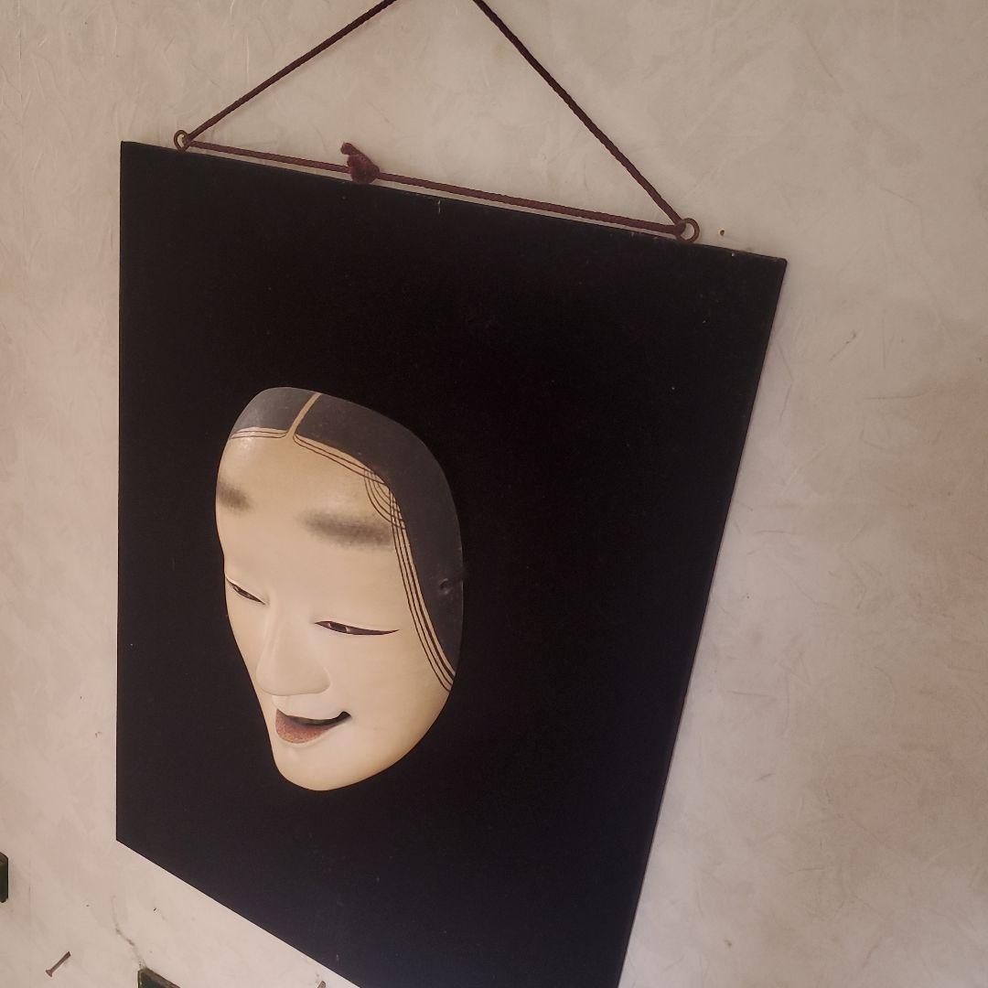 面