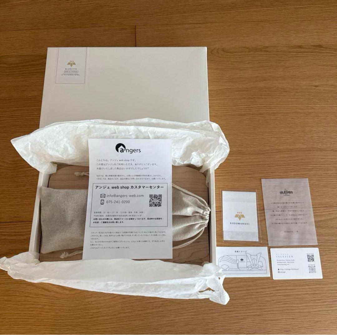A.Aさま専用