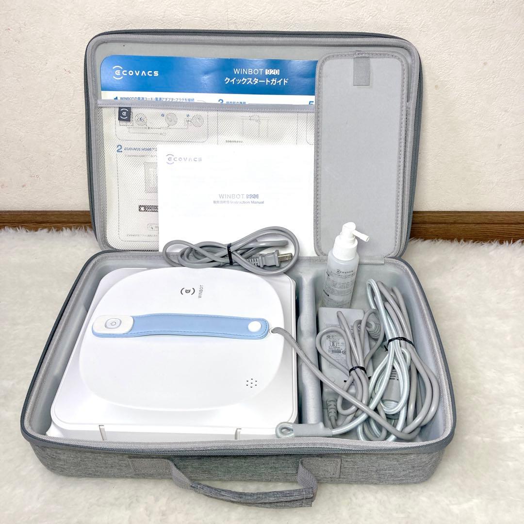ECOVACS エコバックス WINBOT 920 窓拭きロボット 本体