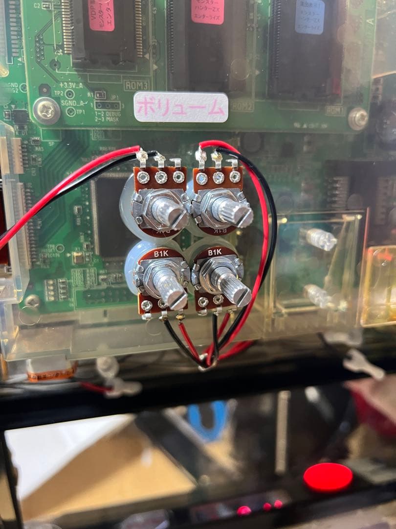 月下雷鳴　不要機