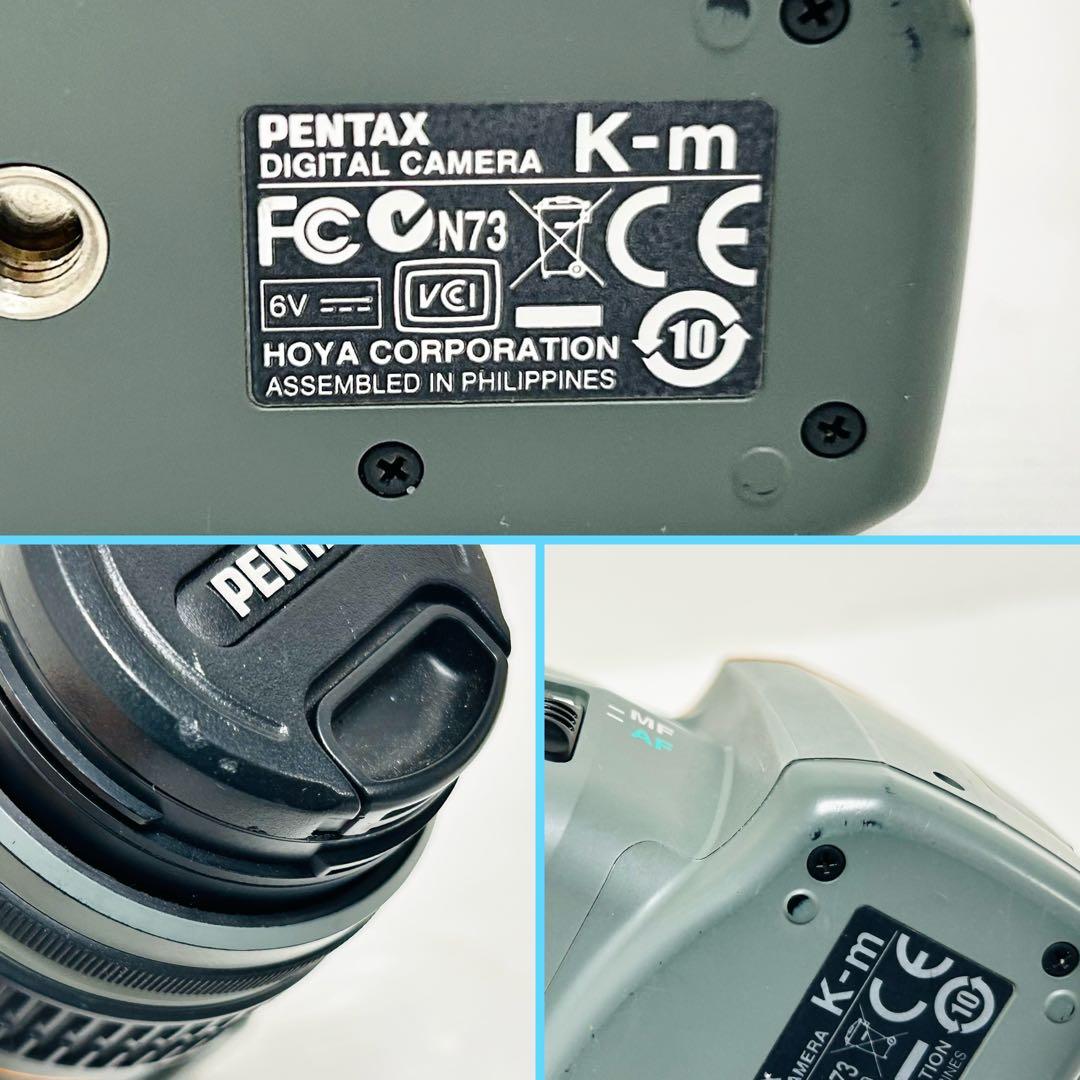 希少 PENTAX デジタル一眼レフカメラ K-m 限定オリーブ 標準レンズ付き