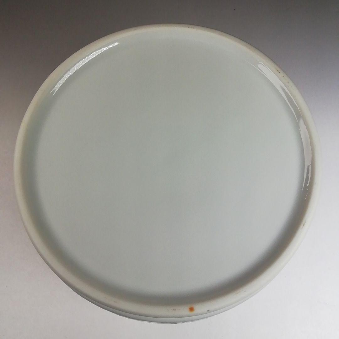 Ｗ２１６　皆具　『白磁　七宝透』『加藤藤城 造』　共箱　茶道具