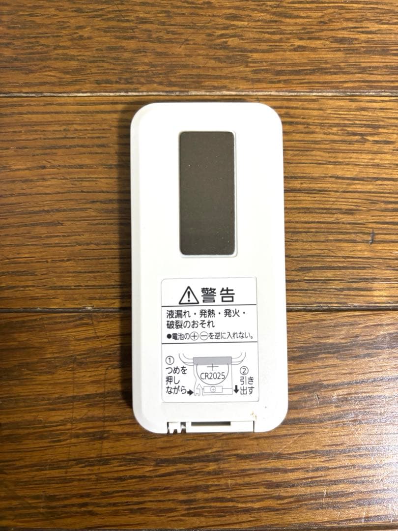 Panasonic セラミックファンヒーター 2024年製DS-FWX1201