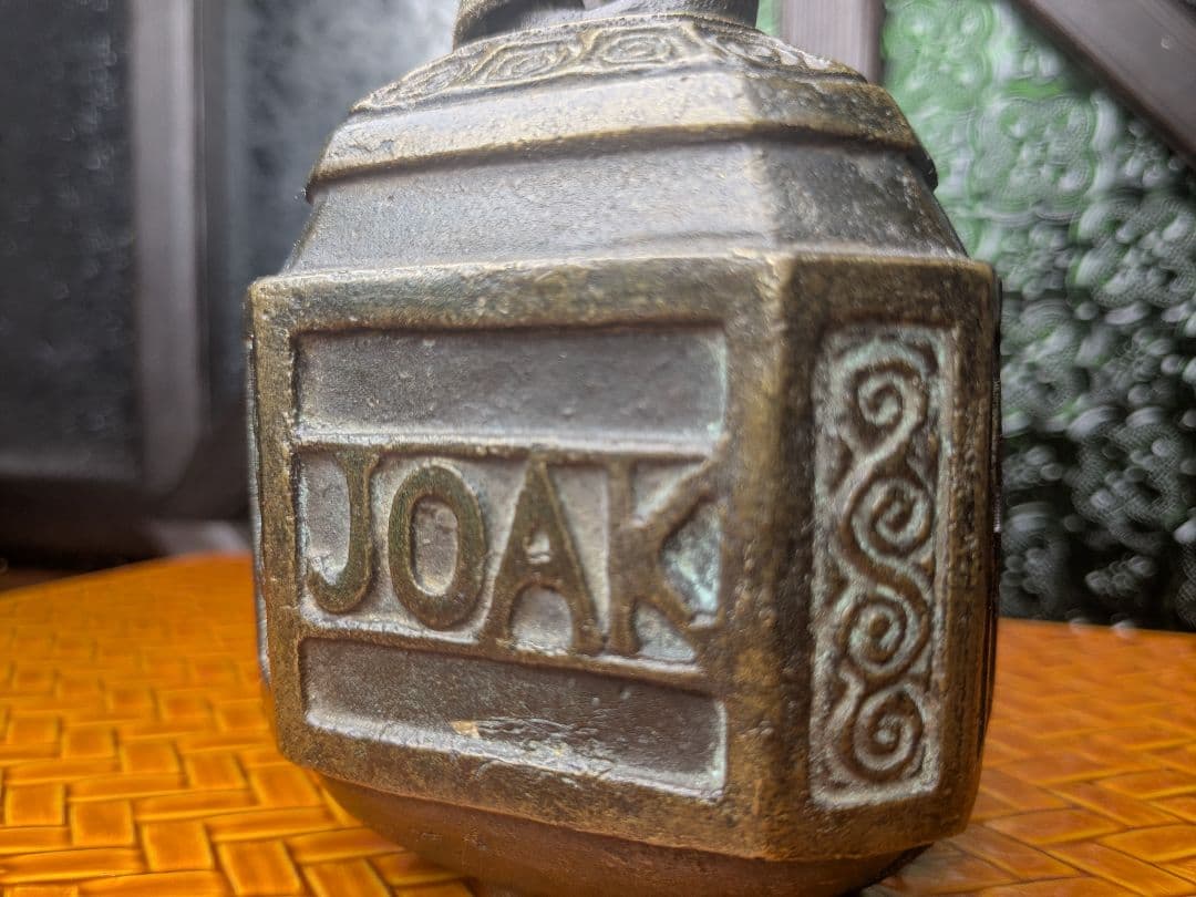 アンティーク 骨董品 オブジェ駅鈴 1925年JOAK NHKラジオ第一放送開局