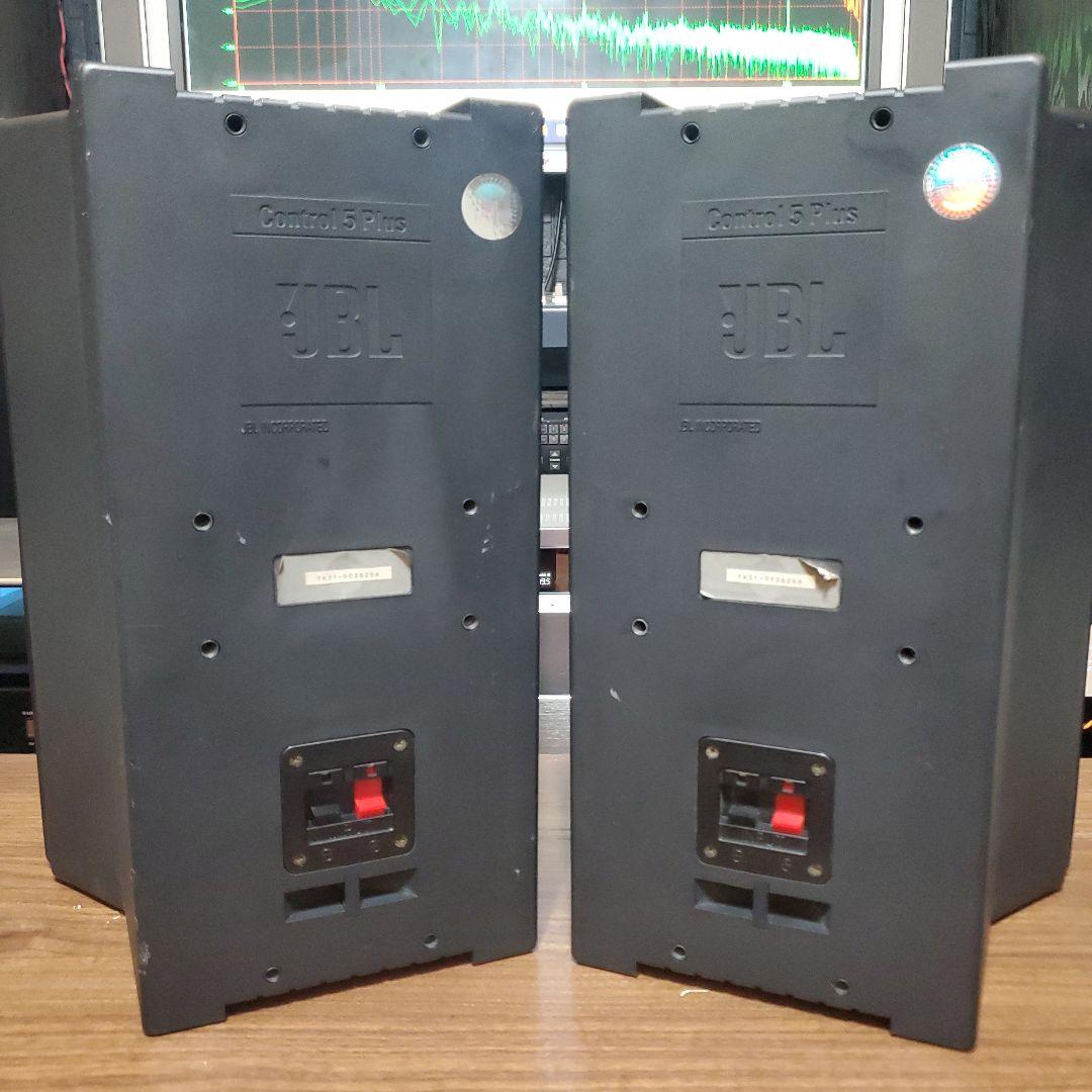 名機JBLコントロール5プラス(改)