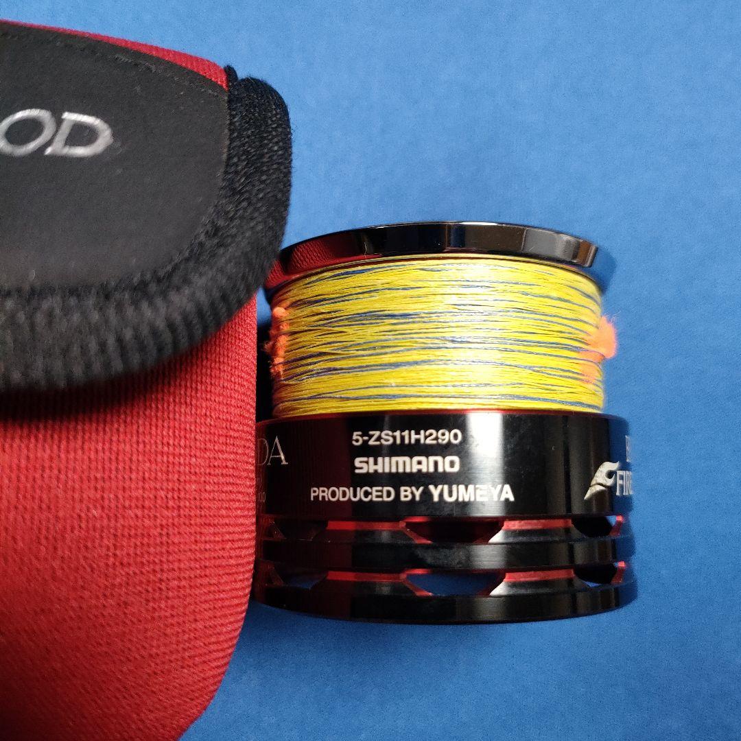 【SHIMANO】シマノ BB-X ファイアブラッド C3000DA スプール