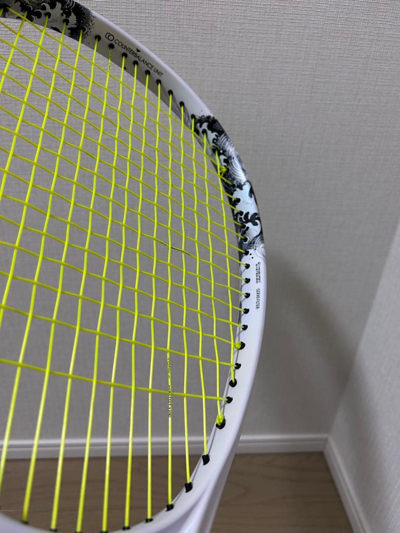美品　YONEX ジオブレイク80S カスタム