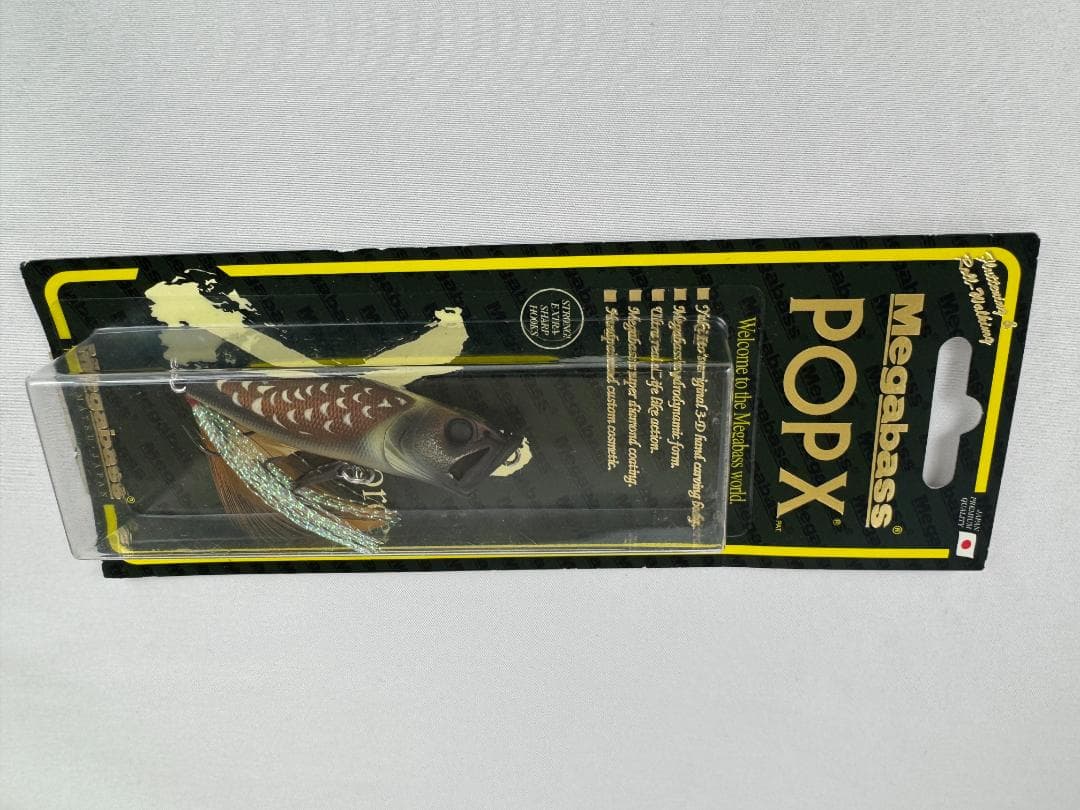 MEGABASS POP-X DEEP-X Live-X セット