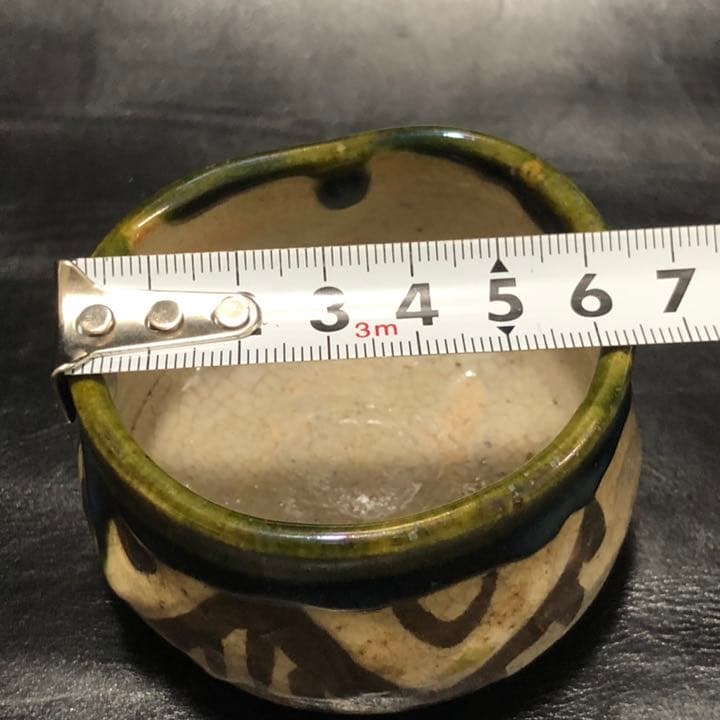 遺品整理◼️蔵から可愛らしい織部焼？と思われるお猪口、ぐい呑みが出てきました。