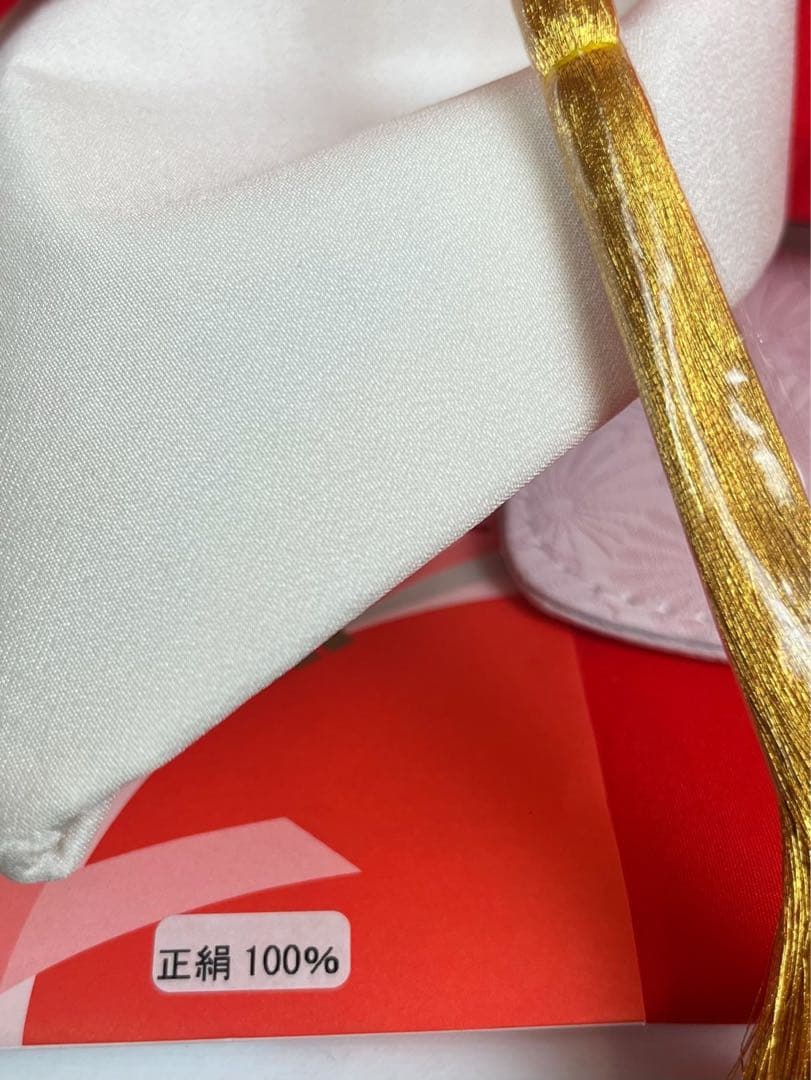 【激安】七五三 結び帯