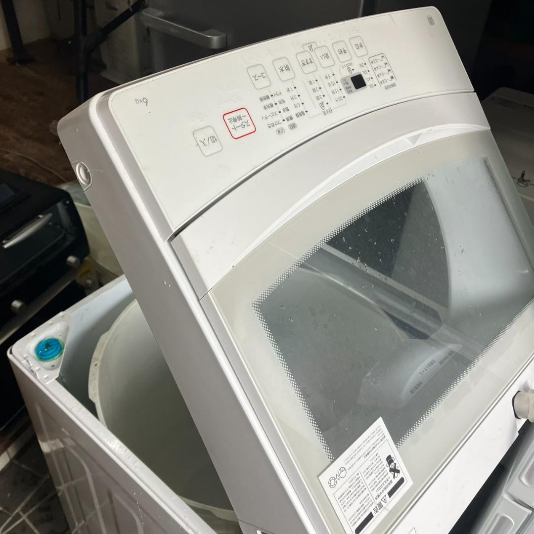 【専用】家電セット（年式2020年以降）冷蔵庫 洗濯機 レンジ 配達無料