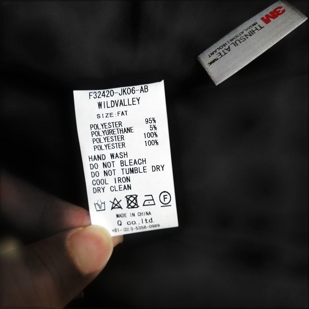 WILD THINGS F.A.T. カーキ　ベスト　XL